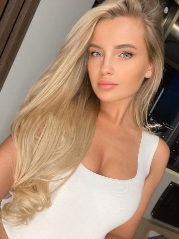 Варвара